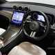 Mercedes-Benz GLC SUV (22 on) GLC 300 4Matic AMG Line 5dr 9G-Tronic For Sale - Isaac Agnew Mercedes-Benz of Belfast, Belfast