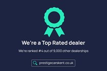 Audi Q5 SUV (16-24) 50 TFSI e Quattro S Line 5dr S Tronic For Sale - Prestige Cars Kent, Orpington