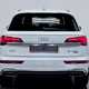 Audi Q5 SUV (16-24) 50 TFSI e Quattro S Line 5dr S Tronic For Sale - Prestige Cars Kent, Orpington