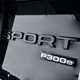 Land Rover Discovery Sport (15 on) R-Dynamic HSE (5 Seat) P300e auto 5d For Sale - Prestige Cars Kent, Orpington