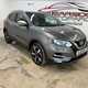 Nissan Qashqai (14-21) Tekna+ 1.5 dCi 110 (07/17 on) 5d For Sale - Wearside Autoparc, Sunderland
