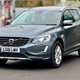Volvo XC60 (08-17) D5 (220bhp) SE Lux Nav AWD 5d Geartronic For Sale - Sevenoaks Auto Village, Hildenborough
