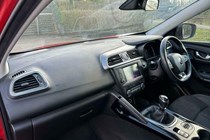 Renault Kadjar (15-22) 1.2 TCE Dynamique S Nav 5d For Sale - NAZEING AUTOS LTD, Waltham Abbey