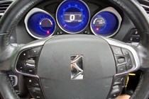 Citroen DS4 (11-15) 2.0 HDi (160bhp) DSport 5d For Sale - Cars of Kinson, Kinson
