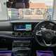 Mercedes-Benz E-Class Saloon (16-23) E220d AMG Line Premium 4d 9G-Tronic For Sale - JRS Commercials & Cars, Ballygawley