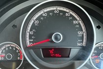 Volkswagen Up (12-23) Move Up 1.0 60PS 3d For Sale - Lanarkshire Car Sales Ltd, Motherwell