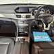 Mercedes-Benz E-Class Estate (10-16) E220 BlueTEC AMG Night Edition 5d 7G-Tronic For Sale - AB Car Sales (South West) Ltd, Gunnislake
