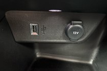 Vauxhall Mokka SUV (20 on) 1.2 Turbo 136 Ultimate 5dr For Sale - Tustain Motors Berwick, Berwick-Upon-Tweed