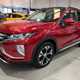 Mitsubishi Eclipse Cross SUV (17-21) 4 1.5 4WD auto 5d For Sale - Ribble Cars, Clitheroe