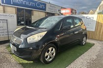 Kia Venga (10-19) 1.4 2 5d For Sale - Millennium Cars, Chesterfield