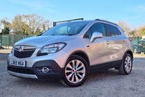 Vauxhall Mokka (12-16) 1.4T SE 5d Auto For Sale - NT Traders Limited, Romford