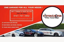 Volvo XC60 (08-17) D5 (220bhp) R DESIGN Nav AWD 5d Geartronic For Sale - Piston & Rotor The Garage, Bury