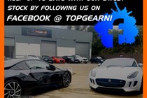 Aston Martin DBS Superleggera Coupe (18-21) V12 auto 2d For Sale - Top Gear NI, Magherafelt
