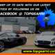 Audi Q5 SUV (16-24) 40 TDI Quattro S Line S Tronic 5d For Sale - Top Gear NI, Magherafelt