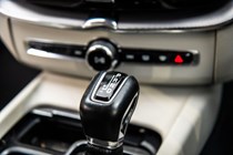 Volvo XC60 SUV (17 on) Incription T5 AWD auto 5d For Sale - Savannah Cars Ltd, Southend-on-Sea