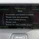 Audi A1 Hatchback (10-18) 1.4 TFSI S Line Style Edition 3d For Sale - My-motorcar.com, Burry Port
