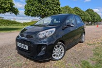 Kia Picanto (11-17) 1.25 3 5d Auto For Sale - Star Cars London, Chingford
