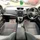 Honda CR-V (12-18) 1.6 i-DTEC SE 2WD 5d For Sale - SM Cars Norwich, Norwich