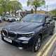 BMW X5 4x4 (18 on) xDrive30d M Sport Sport Automatic 5d For Sale - The Car Shop, Birmingham