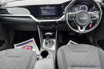 Kia Niro SUV (16-22) Plug-In Hybrid 2 1.6 GDi 8.9kWh lithium-ion 139bhp DCT auto 5d For Sale - Auto Mall Ltd, London