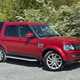 Land Rover Discovery (04-17) 3.0 SDV6 HSE (11/13-) 5d Auto For Sale - HKM Cars Devon, Clyst st Mary