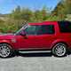 Land Rover Discovery (04-17) 3.0 SDV6 HSE (11/13-) 5d Auto For Sale - HKM Cars Devon, Clyst st Mary
