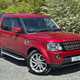 Land Rover Discovery (04-17) 3.0 SDV6 HSE (11/13-) 5d Auto For Sale - HKM Cars Devon, Clyst st Mary