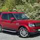 Land Rover Discovery (04-17) 3.0 SDV6 HSE (11/13-) 5d Auto For Sale - HKM Cars Devon, Clyst st Mary
