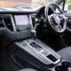 Porsche Macan (14-24) PDK (252bhp) 5d For Sale - Bedford Used Car Sales, Bedford