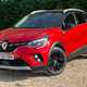 Renault Captur (20 on) S Edition TCe 130 auto 5d For Sale - REVS (automotive) Limited, Boston