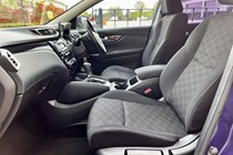 Nissan Qashqai (14-21) 1.2 DiG-T Acenta (Smart Vision Pack) 5d Xtronic For Sale - Digbeth Motor Sales Ltd, Birmingham