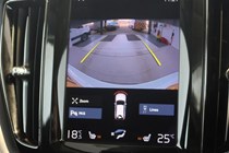 Volvo XC60 SUV (17 on) 2.0 B4D Momentum Geartronic 5d For Sale - Fleet Sales (Leicester) Limited, Cosby