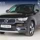 Volvo XC40 SUV (17 on) Momentum T3 FWD auto 5d For Sale - Fleet Sales (Leicester) Limited, Cosby