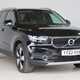 Volvo XC40 SUV (17 on) Momentum T3 FWD auto 5d For Sale - Fleet Sales (Leicester) Limited, Cosby