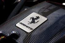 Ferrari 488 GTB 2016 Engine bay