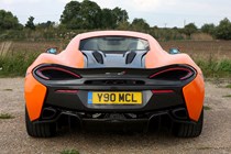 McLaren 2017 570S Coupe exterior detail