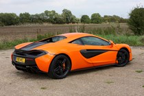 McLaren 2017 570S Coupe static exterior