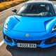 Lotus Emira review, front view, driving on road