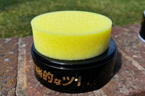 The sponge applicator supplied with the Soft99 Wax