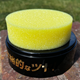 The sponge applicator supplied with the Soft99 Wax