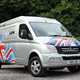 LDV launches scrappage scheme saving £8,500 on the V80 large van range