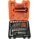 Bacho S138 socket set