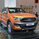 Ford Ranger 2015 unveiled for first time