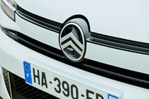 Citroen C4 X (2025) logo