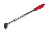 Sealey Extendable Breaker Bar