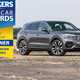 Volkswagen Touareg - Tow Car of the Year 2019