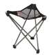 Robens Geographic High Stool