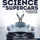The science of supercars