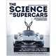 the-science-of-supercars
