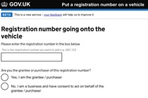 The DVLA website makes assigning a number easy